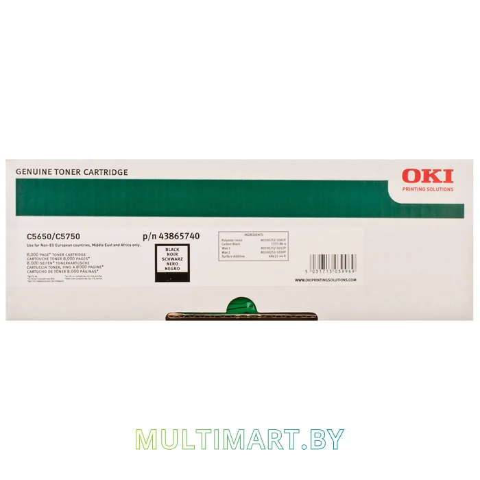 Картридж OKI 43865740